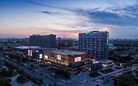 Holiday Inn Express Shanghai Tangzhen By Ihg